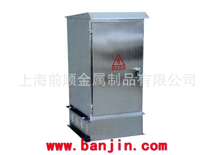 长期销售 供应不锈钢机柜 不锈钢机箱机柜