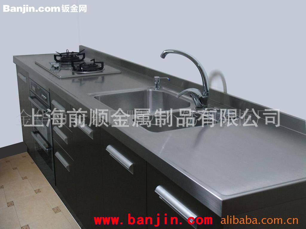 专业供应多种规格厨具 上海不锈钢厨具 南通不锈钢厨具