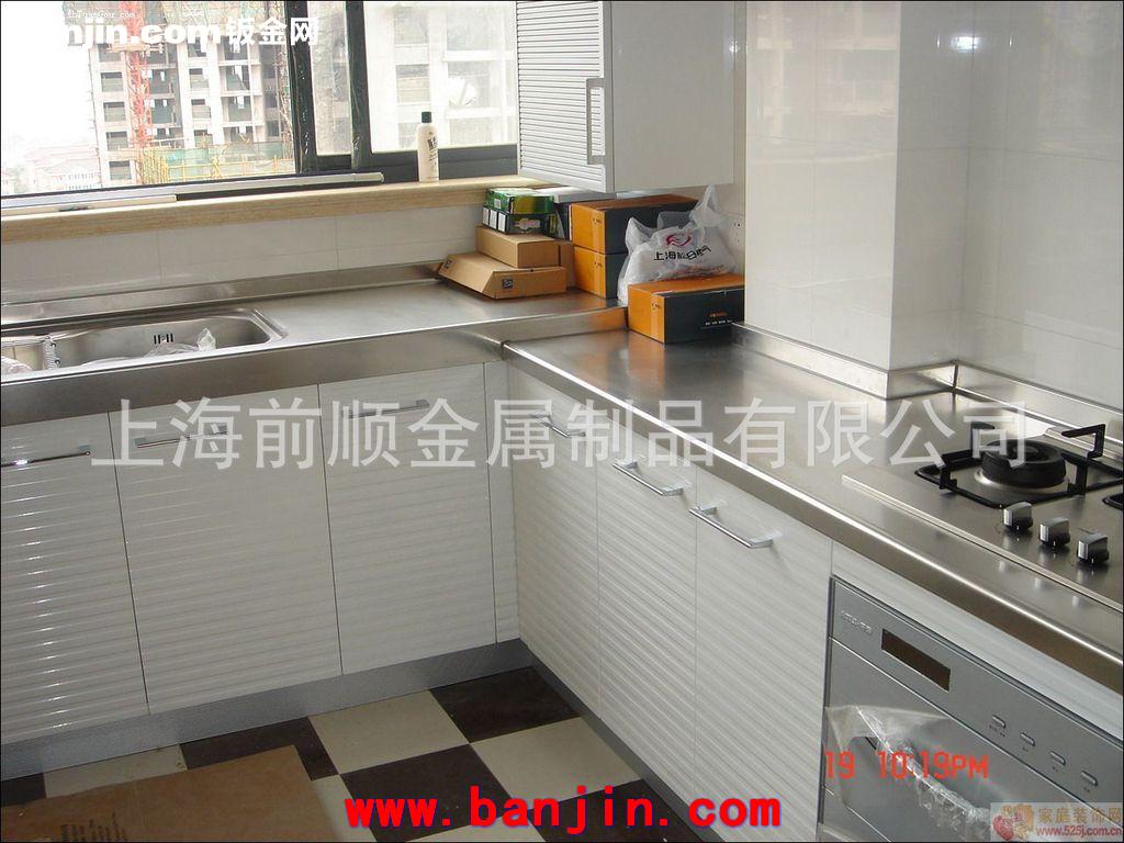 专业供应多种规格厨具 上海不锈钢厨具 南通不锈钢厨具