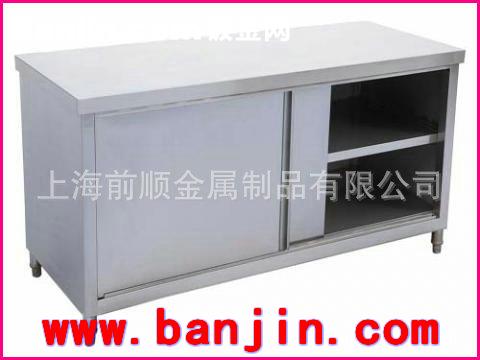 专业批发 壁挂式不锈钢机柜 不锈钢机柜9英寸