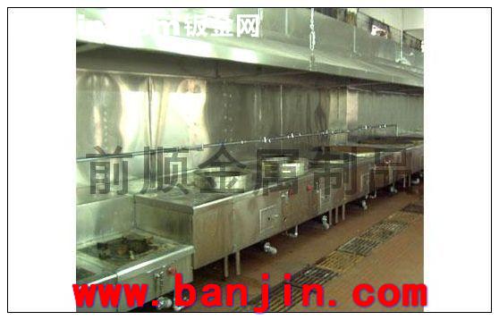 批发供应餐饮酒店不锈钢厨具（图） 专业设计 时尚美观