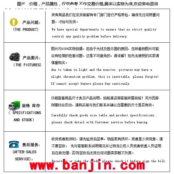 厂家大量批发供应餐饮酒店不锈钢厨具（图） 安全耐用