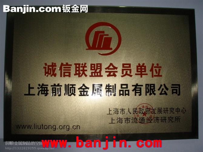 上海装卸平台，重庆装卸平台，成都装卸平台，合肥装卸平台