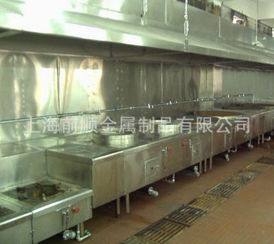 上海不锈钢厨具   重庆不锈钢厨具   山东不锈钢厨具  安徽厨具