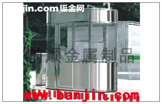 供应不锈钢岗亭 不锈钢门岗亭（图）
