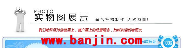 上海不锈钢厂家专业供应不锈钢橱柜 量大优惠
