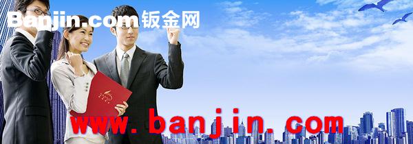 上海不锈钢厂家专业供应不锈钢橱柜 量大优惠