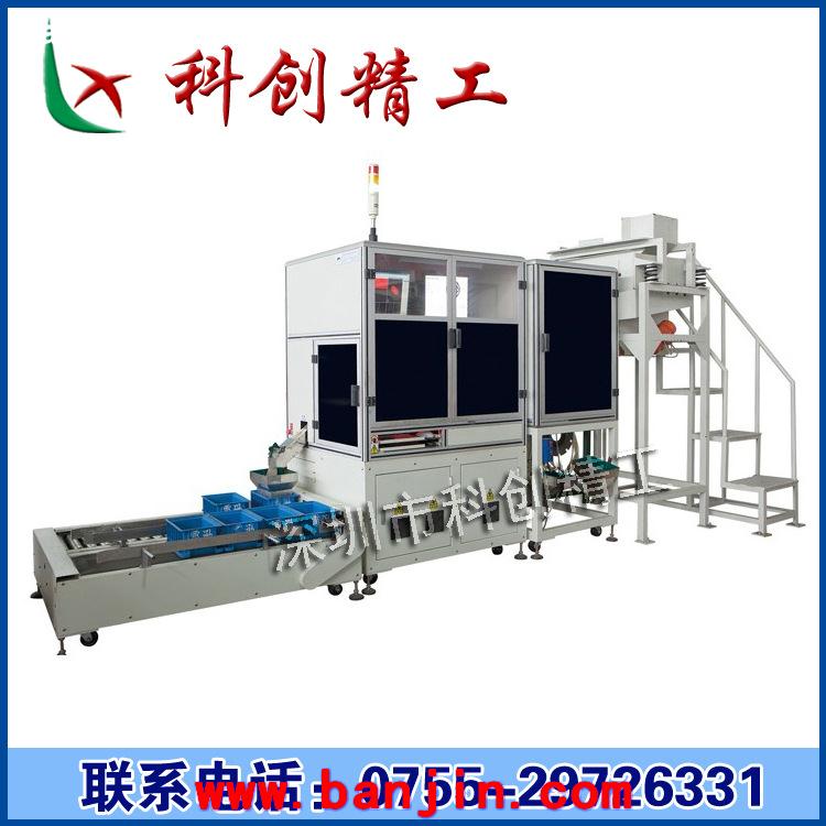 供应工业铝型材  机械设备机架 流水线型材 铝型材配件  可定制