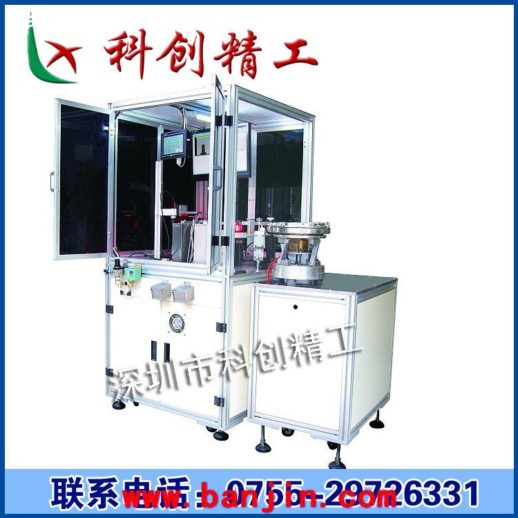 厂家直销铝型材机架框架(图) 加工 工业铝型材 铝型材框架
