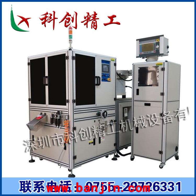 供应铝型材流水线设备框架 铝型材机架 工业铝型材框架 厂家直销