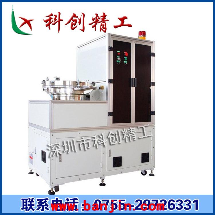 供应铝型材流水线设备框架 铝型材机架 工业铝型材框架 厂家直销