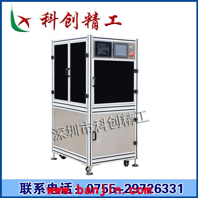 厂价直销 铝型材框架 流水线型材框架 工业机器设备框架 可定制