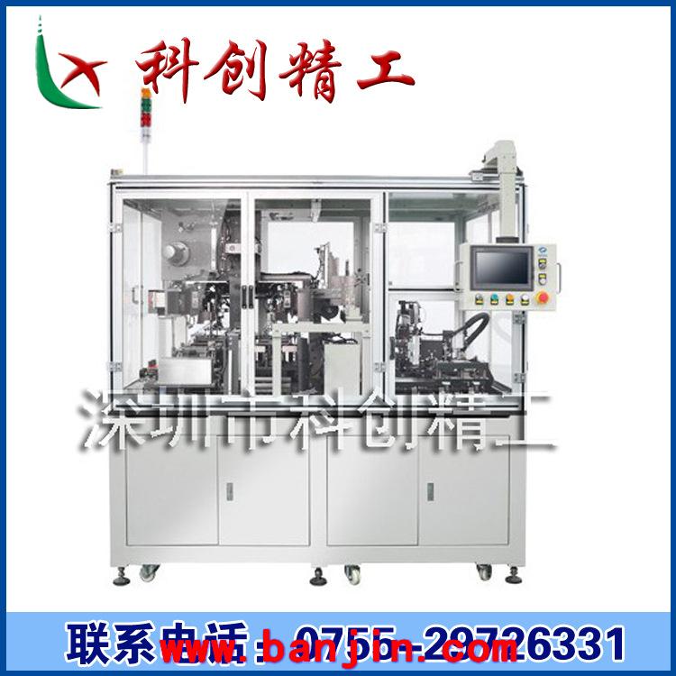 专业制作工业铝合金机架 铝型材机器框架 型材设备框架