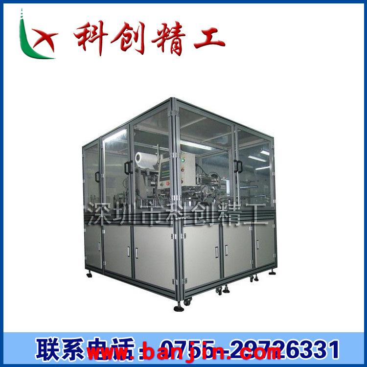 专业制作工业铝合金机架 铝型材机器框架 型材设备框架