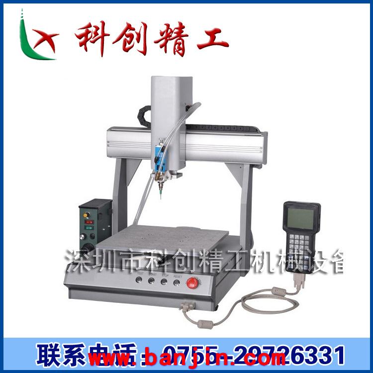 专业制作工业铝合金机架 铝型材机器框架 型材设备框架