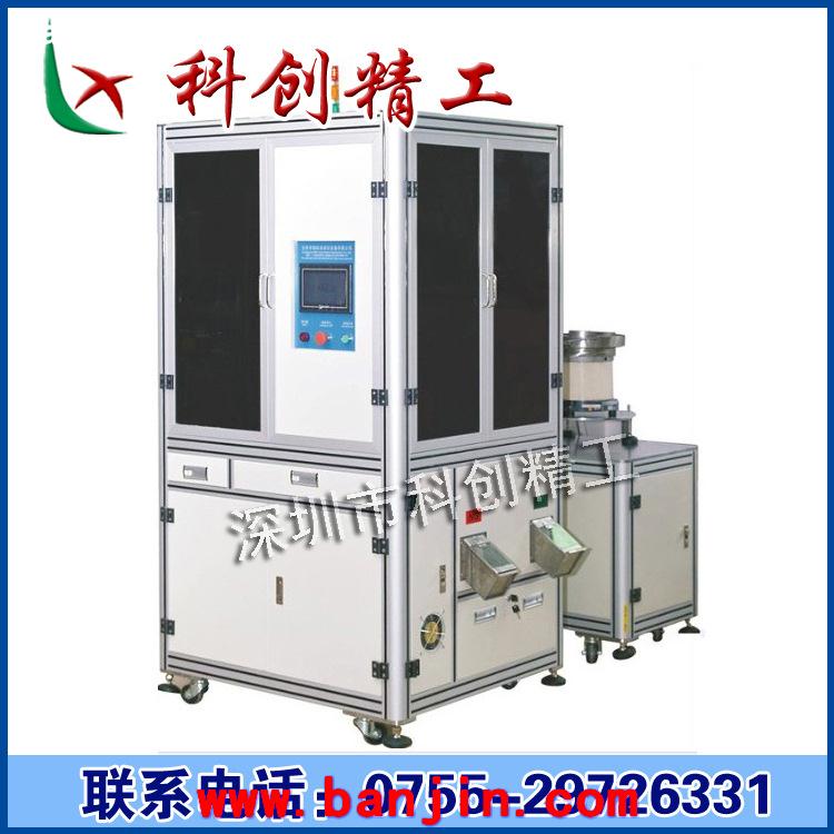 专业制作工业铝合金机架 铝型材机器框架 型材设备框架