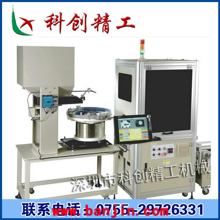来图加工定制 工业铝型材机架 机械设备框架 铝型材框架