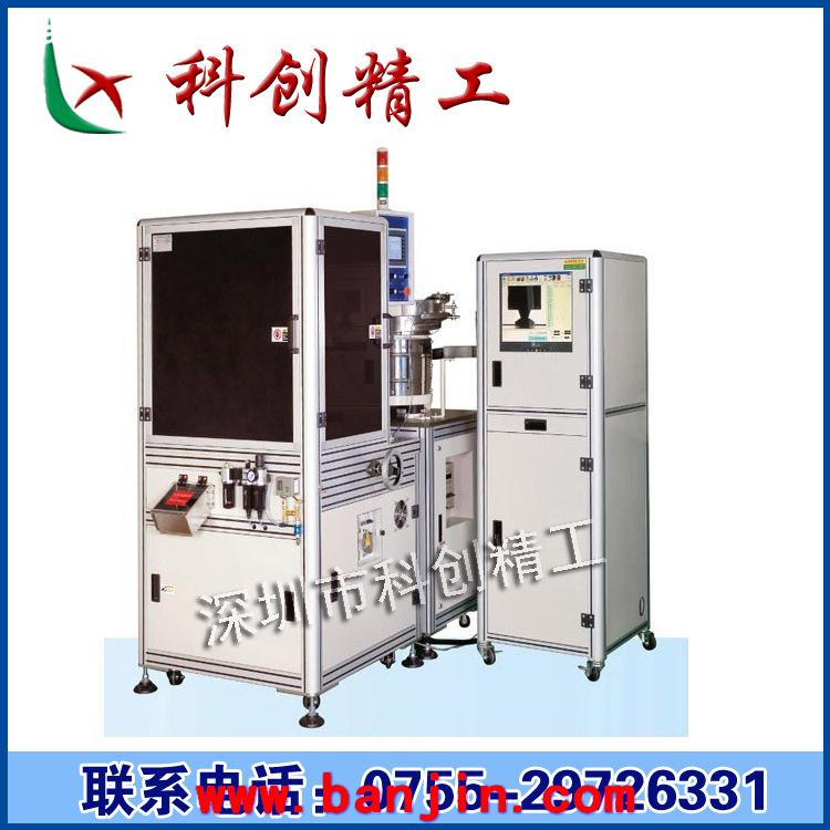来图加工定制 工业铝型材机架 机械设备框架 铝型材框架