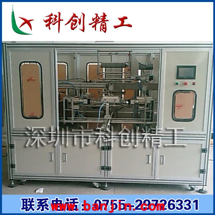 【优质供应】自动化机械设备框架 工业铝型材 铝型材框架