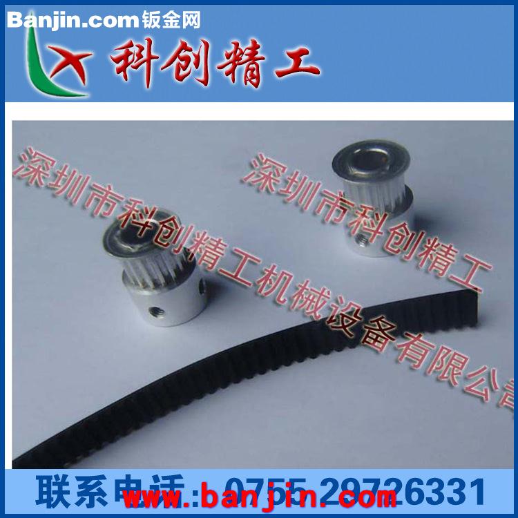 供应自产自销 铝合金滑台型材及配件 自动化模组型材及配件