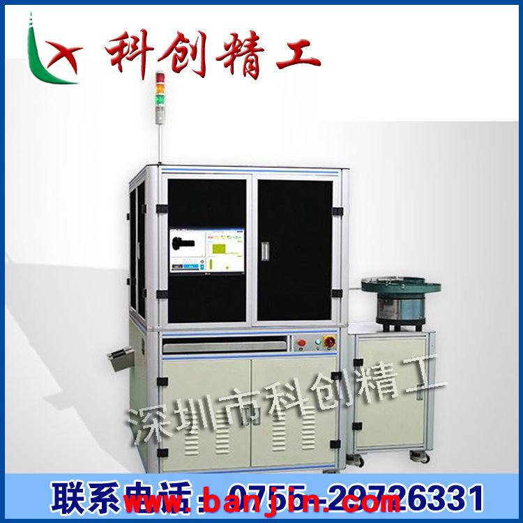 专业制作 铝型材设备框架  铝型材框架批发