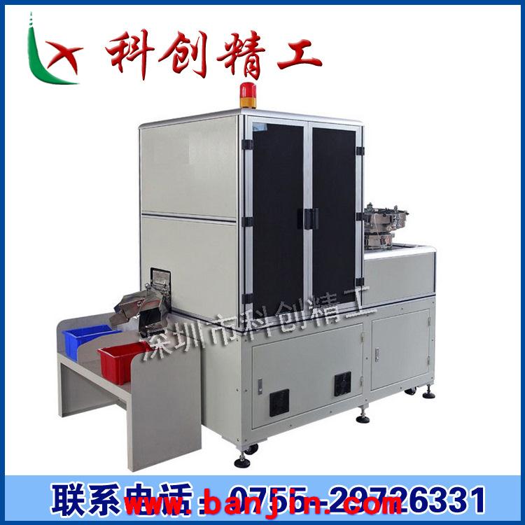 供应工业铝型设备框架 机架 工业机器铝型框架 工业铝型材
