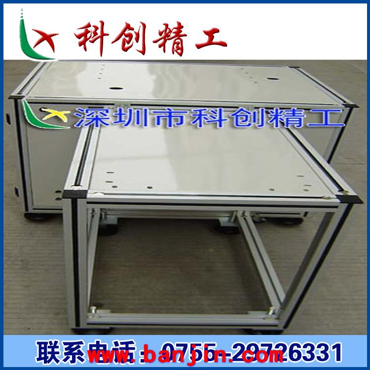 长期制造供应优质工业铝型材机架  铝挤型材 铝型材加工