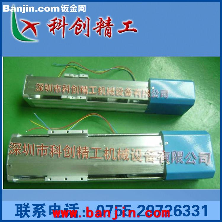 厂家批发十字滑台，数控十字工作台规格 木工机械移动工作台