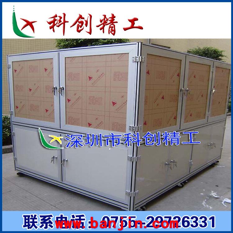 厂家供应机架铝型材 流水线铝型材 精密工业铝材铝合金配件
