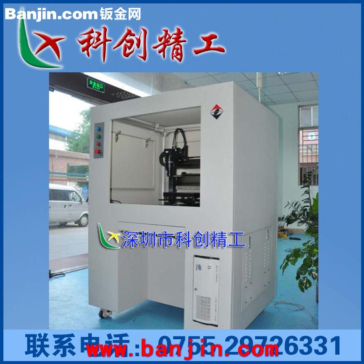 圆形点胶机1,适用各种产品的三维/四维点涂刷胶,可定制改造