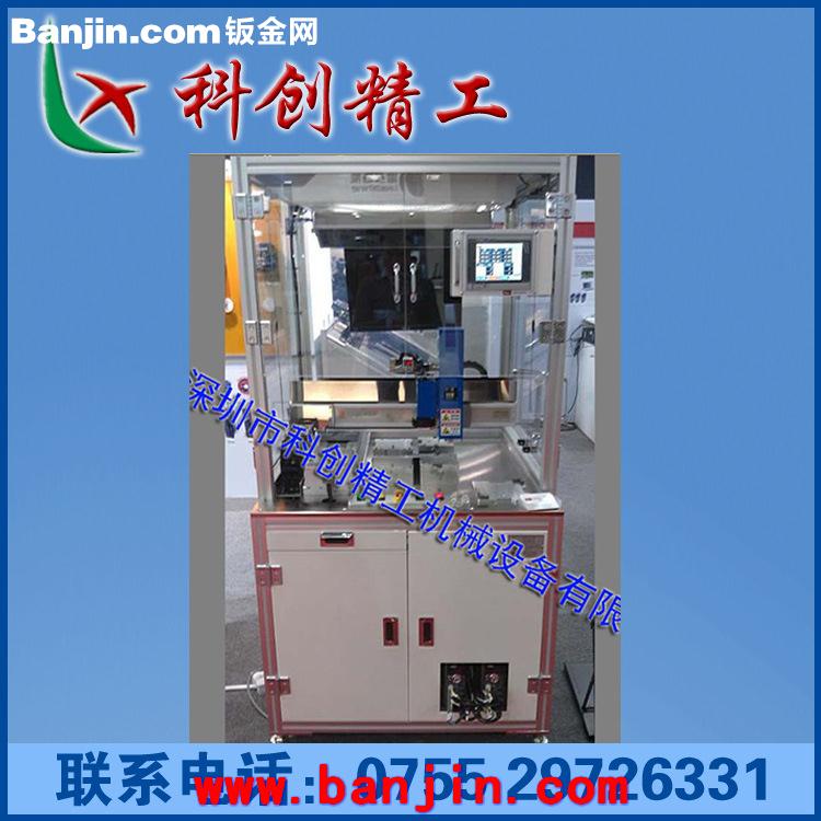 圆形点胶机1,适用各种产品的三维/四维点涂刷胶,可定制改造
