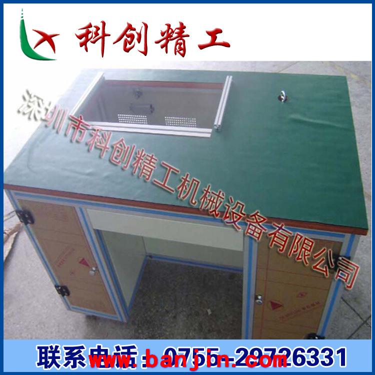 供应铝型材加工成型|铝挤材加工|铝挤材机架|型材机架