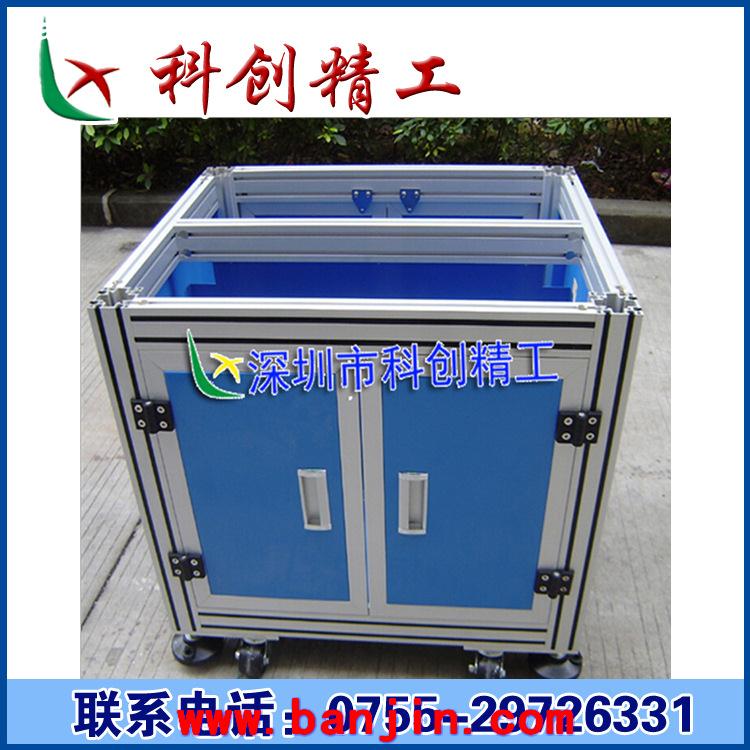 EF6060铝材 重型机架铝材 工业铝材 东莞工业流水线配件