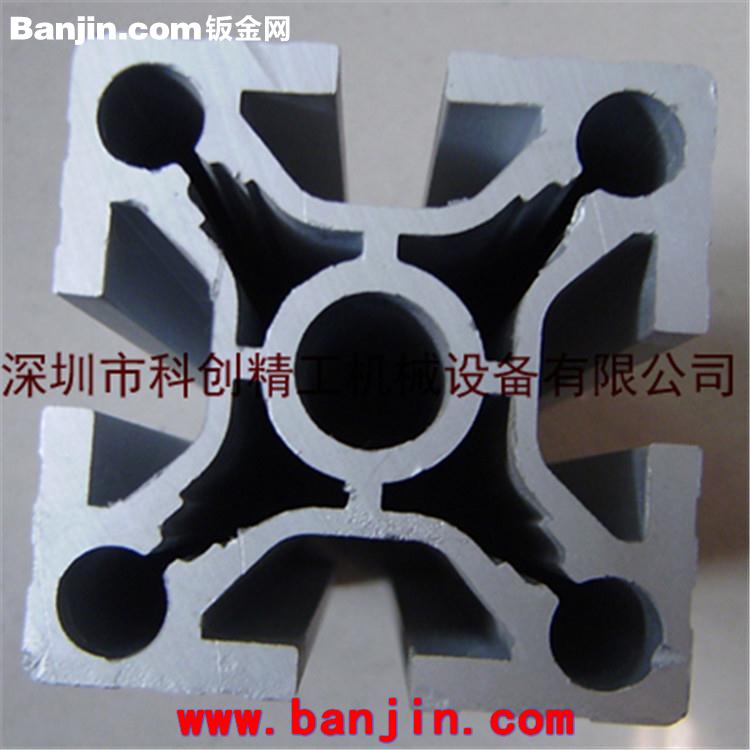 大量供应工业铝型材，铝型材机械机架加工，铝型材各种连接配件