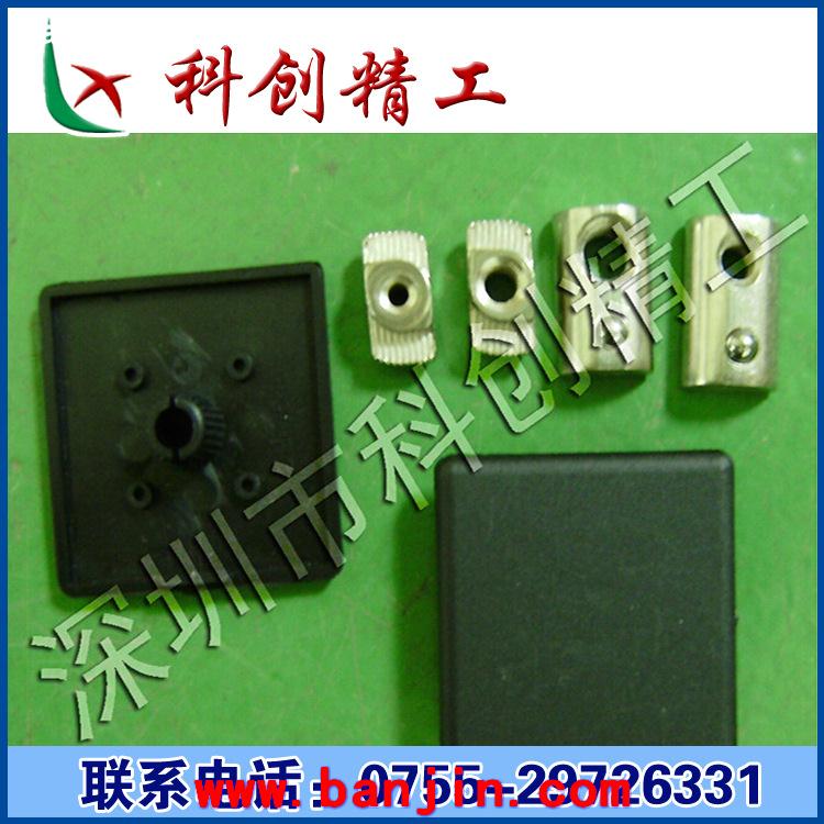 供应铝型材 工业铝型材 及种类铝合金型材配件等