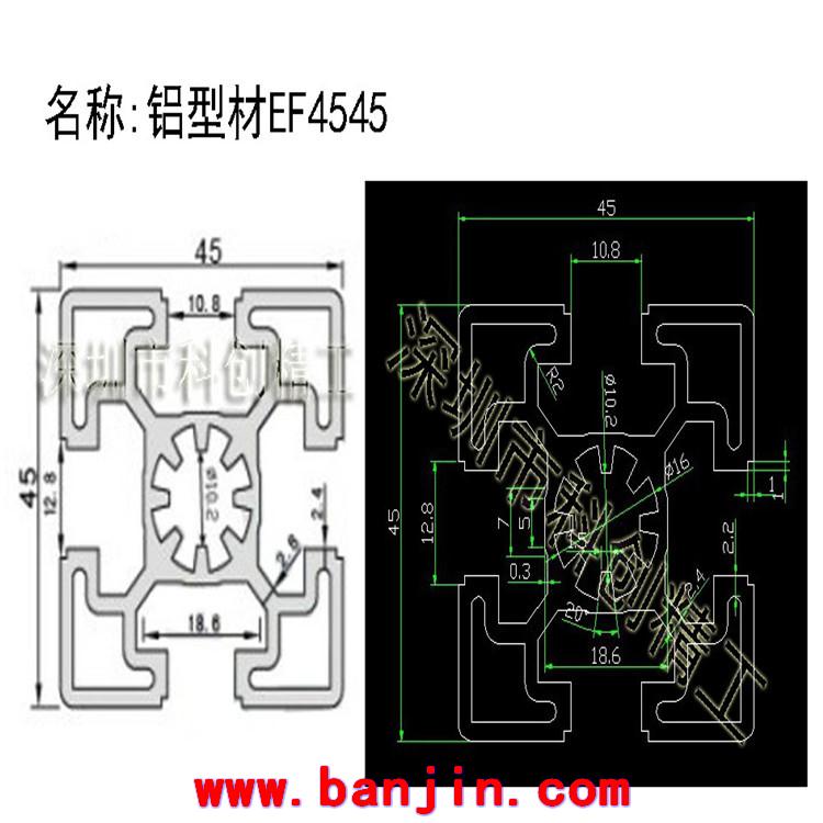 供应铝型材 工业铝型材 及种类铝合金型材配件等
