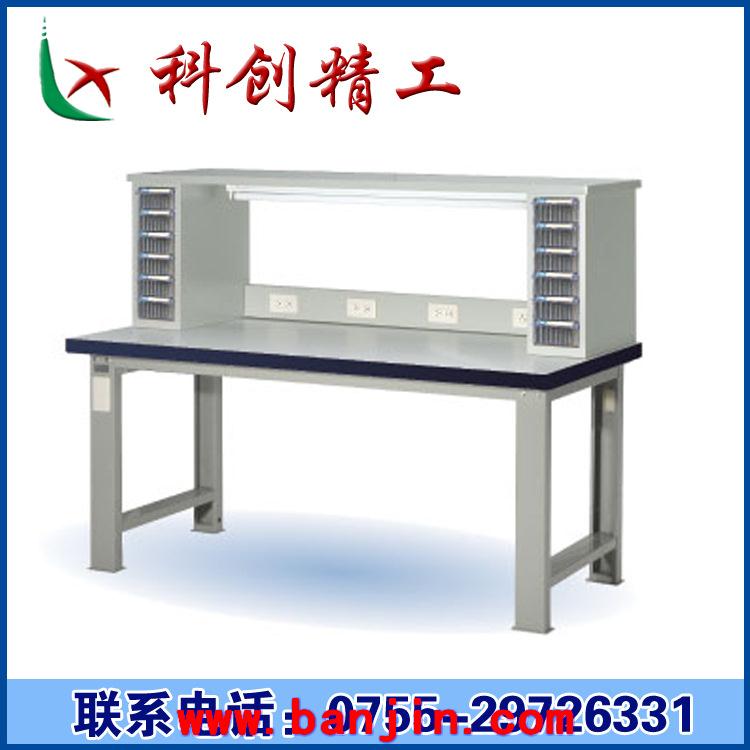 专业生产防静电工作桌 车间工作桌 铝型材工作桌
