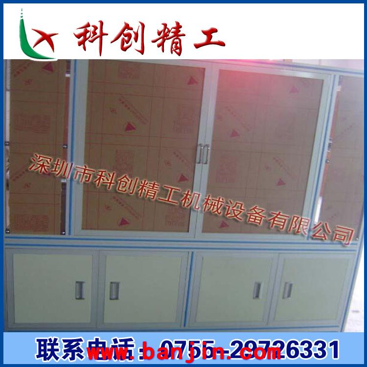 供应电子设备机架 工业铝型材机架