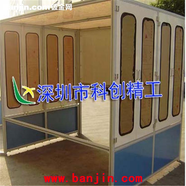 工业铝型材 铝型材配件 工业铝材机架