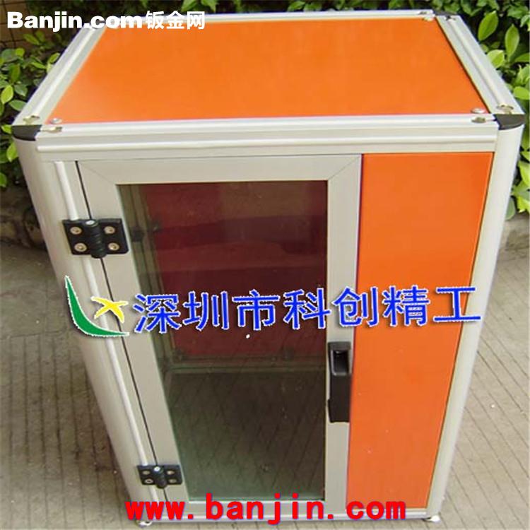 供应1530工业铝型材 门框铝型材