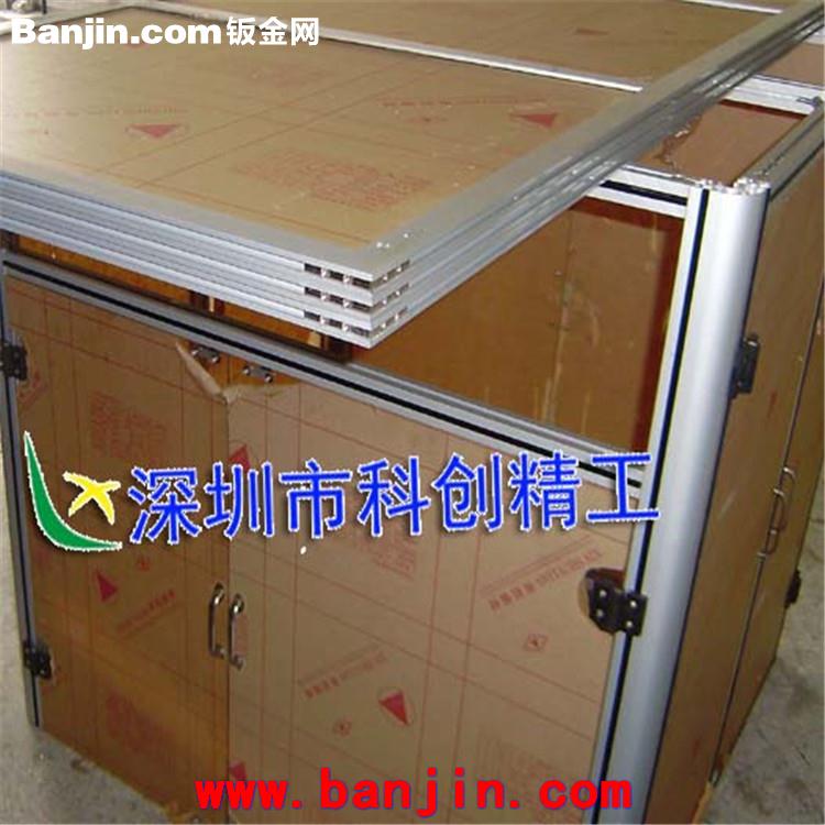 供应工业铝型材-铝型材门框料-铝型材门框型材