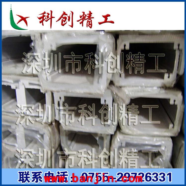 滑台专用铝型材 点胶机专用铝型材 大量批发生产