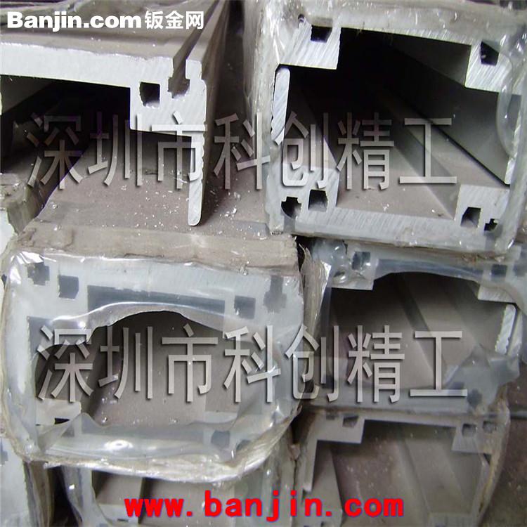 滑台专用铝型材 点胶机专用铝型材 大量批发生产