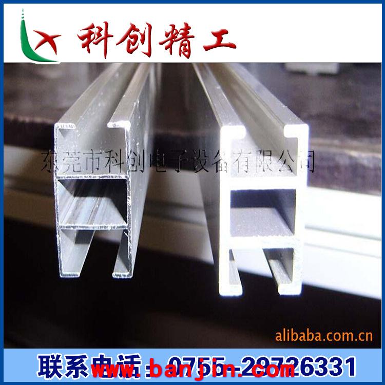 供应工业铝型材，1560铝材，框架铝材，流水线型材