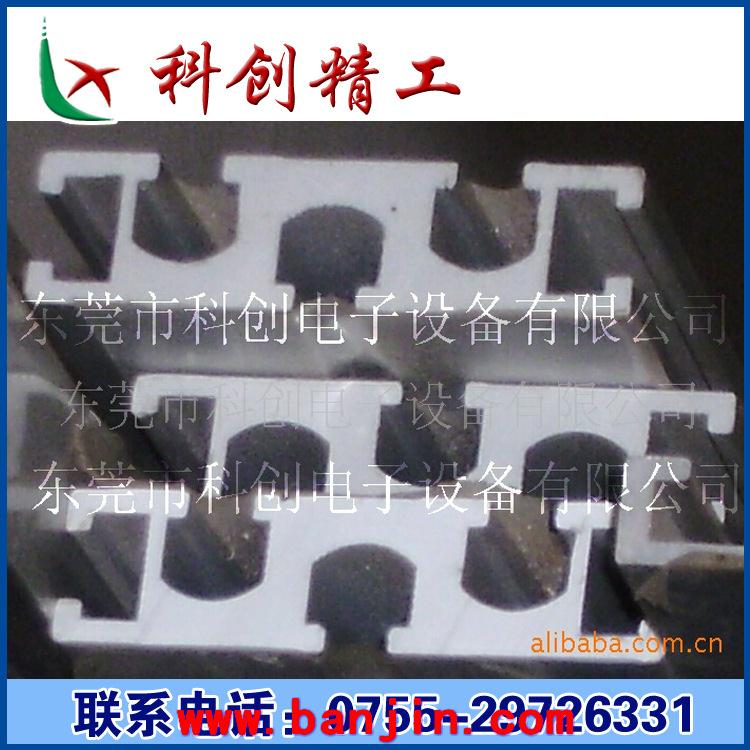 生产型材 EF1530工业铝型材 铝材 铝型材机架