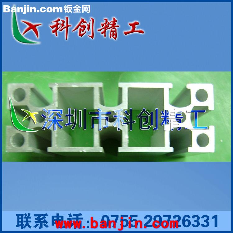 供应铝合金型材加工定做设计安装铝型材EF3030铝型材支架