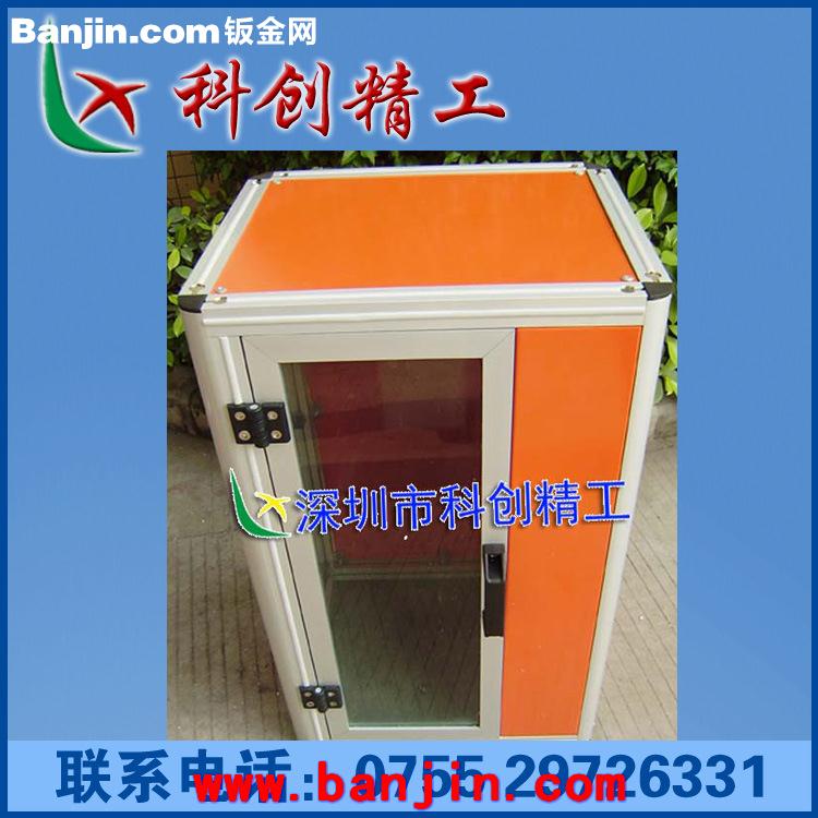 供应铝合金型材加工定做设计安装铝型材EF3030铝型材支架