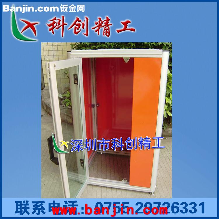 供应铝合金型材加工定做设计安装铝型材EF3030铝型材支架