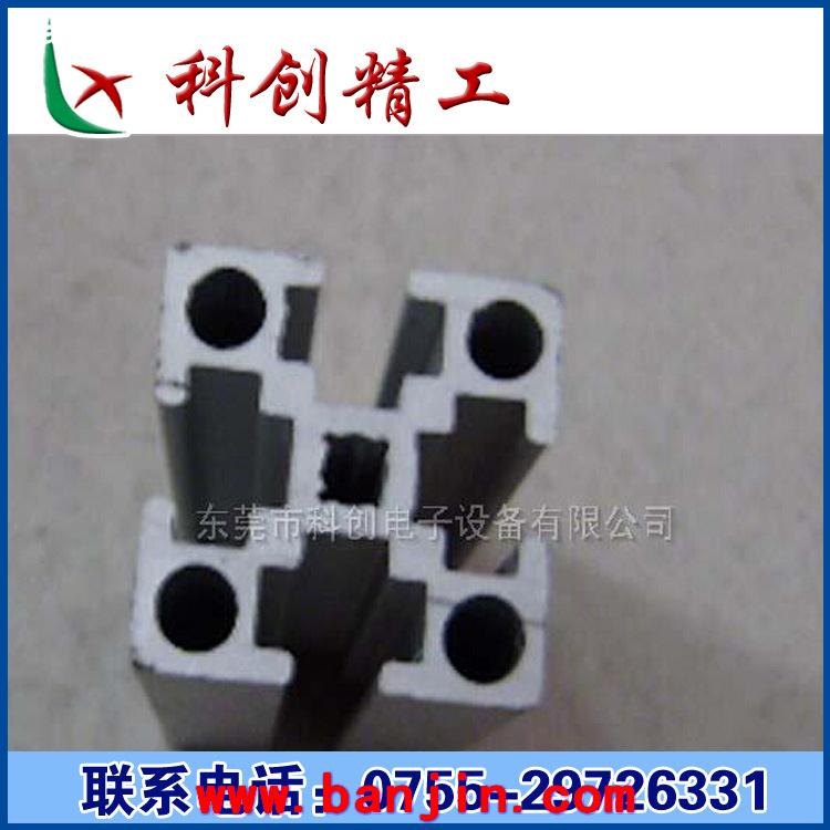 生产工业铝型材 23180框架铝材 流水线型材