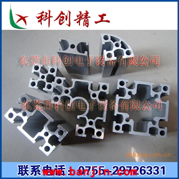 供应工业铝型材，6060铝材，框架铝材，流水线型材